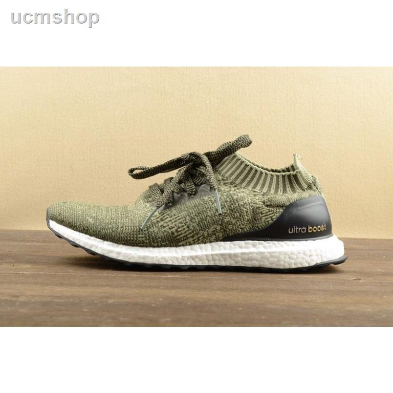 adidas ultra boost green uncaged