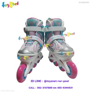 Toyznet โรลเลอร์เบลด สีขาว-ฟ้า รุ่น YX-SC02-WH