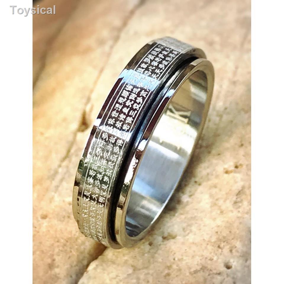 ✖♠☊แหวนหฤทัยสูตร แหวนหัวใจพระสูตร แหวนหทัยสูตร แหวนพระสูตร แหวนมีคาถา สวัสดิกะ แหวนสีทอง แหวนเงิน หน้าเล็ก แหวนทิเบต-สีเ