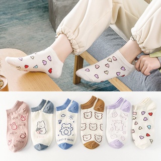 Cherry Bear short socks, 5 pairs