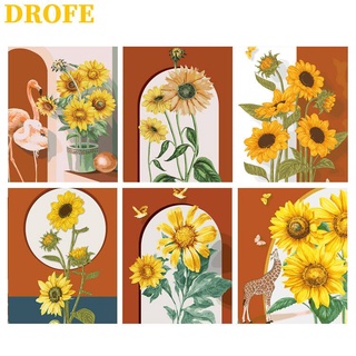 Drofe 【40X50 ซม.】~ ภาพวาดสีน้ํามันรูปดอกทานตะวันสําหรับตกแต่งบ้าน