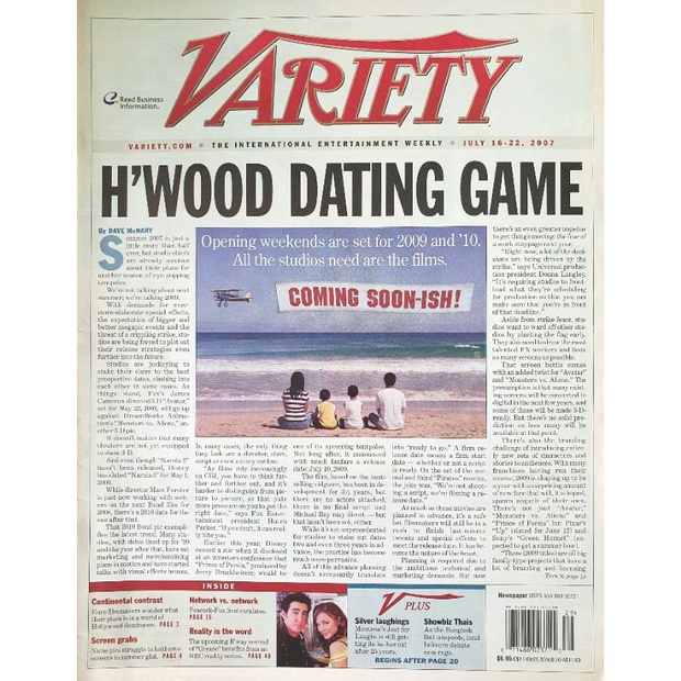 นิตยสาร Variety, 2007