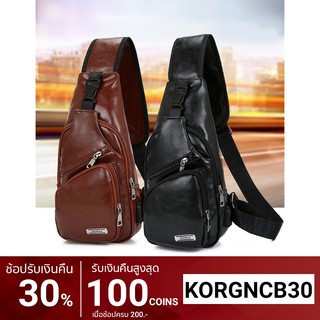 Korean KD M72 USB กระเป๋าสะพายและ คาด อก สำหรับผู้ชาย หนัง PU กันน้ำ