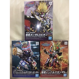 Bandai SDW Heroes 01 - 03 SDW 01 - Wukong SDW 02 - Nobunaga SDW 03 - Sergeant มือ 1