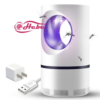 MOSQUITO KILLER USB BG-360 เครื่องดักยุงดักแมลงอัจฉริยะ 360 องศา