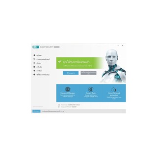 42 nod32 antivirus or smart security