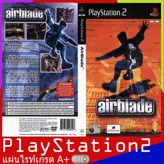 PS2GAME : AirBlade (USA)