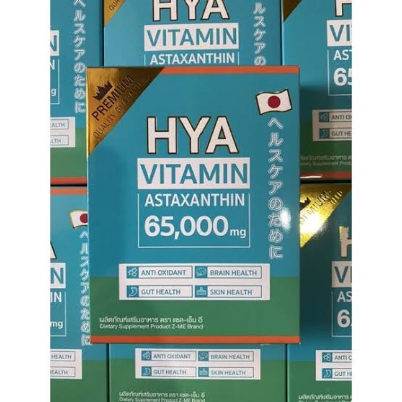 Z-ME HYA VITAMIN ASTAXANTHIN