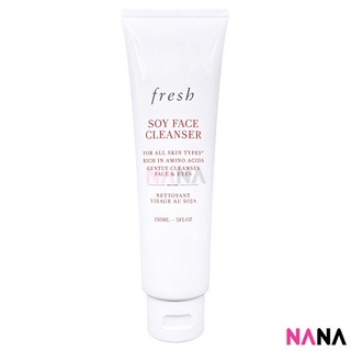 Fresh Soy Face Cleanser 150ml คลีนเซอร์สำหรับใบหน้าสารสกัดจากถั่ว 150 มิลลิลิตร