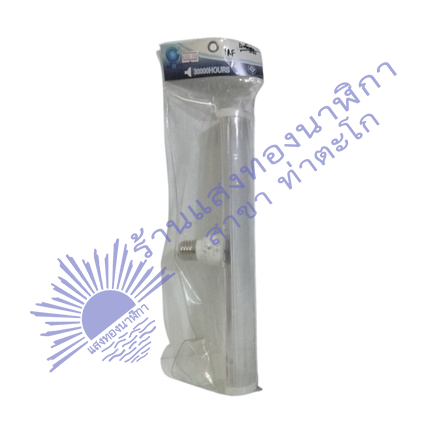 หลอดไฟยาว led iwachi 9w 30000 hour คั้วเกลียว