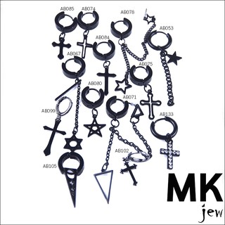 ⚡จิวเจาะ⚡MK jew คุณภาพที่คุณไว้ใจแพค1ข้าง