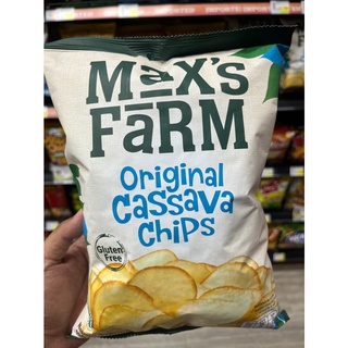 Maxs Farm Gluten Free มันสำปะหลังทอดกรอบ ปราศจากกลูเตน รสดั้งเดิม 150g Maxs Farm Gluten Free Tapioca Chips Gluten free