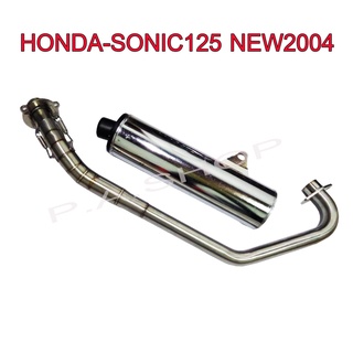 A คอท่อสแตนเลสแท้+ปลายท่อผ่าชุบเงา 3 รู ถอดไส้ได้ สำหรับรถมอเตอร์ไซด์ HONDA-SONIC NEW ปี2004 เกรด  A