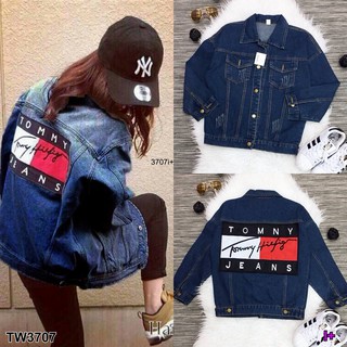 Jacket jean (โค้ดช้อปฟรี 130 บาท)