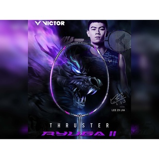 VICTOR ไม้แบดมินตัน รุ่น TK-RYUGA II ฟรีเอ็น+ซอง+กริปยาง