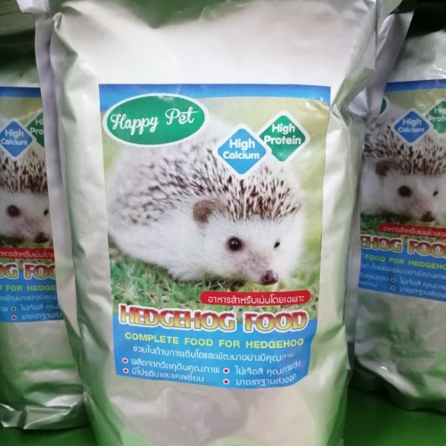 อาหาร​สำหรับ​เม่นแคระ​ happy pet​