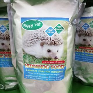 อาหาร​สำหรับ​เม่นแคระ​ happy pet​ 500g