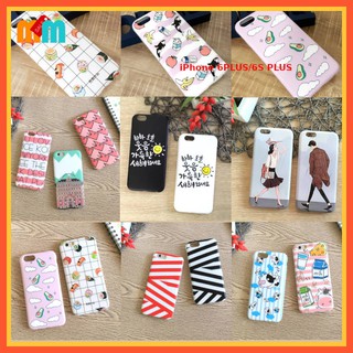 *พร้อมส่ง 🇹🇭* SALE!! เคสยางพิมพ์ลาย iP 6 Plus / 6S Plus