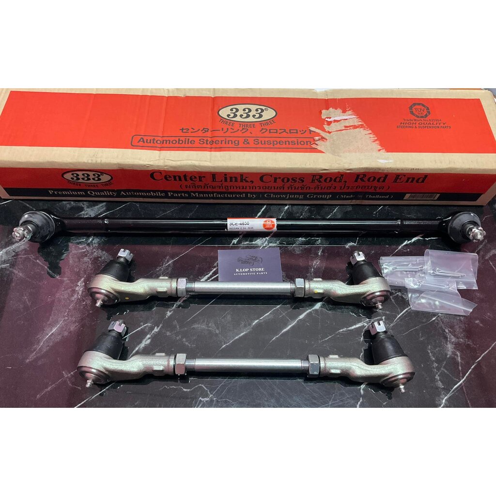 3CE-4630 ลูกหมากคันชัก+คันส่ง ประกอบชุด (333&CJ) Nissan E24