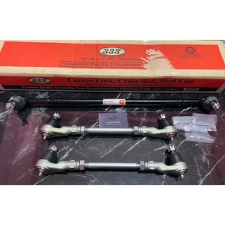 3CE-4630 ลูกหมากคันชัก+คันส่ง ประกอบชุด (333&amp;CJ) Nissan E24