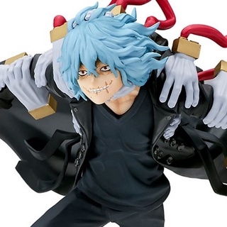 Banpresto My Hero Academia The Evil Villians Vol.4 - Tomura Shigaraki 4983164189346 (Figure)