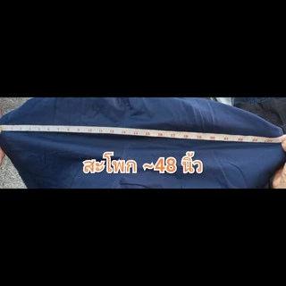 กางเกงขาสั้นก้างปลาพื้น ตัวสั้น/เอวใหญ่(บอลXL)