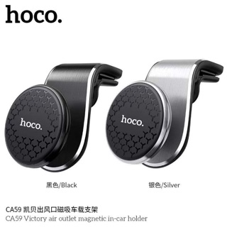 🔥🔥 HOCO CA59 CA68 ใหม่ล่าสุด Victory air outlet magnetic in-car holder