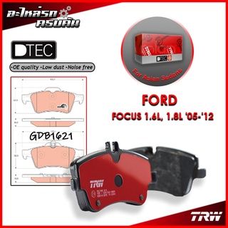 TRW ผ้าเบรคหลัง FORD FOCUS 1.6L, 1.8L 05-12 (GDB1621)