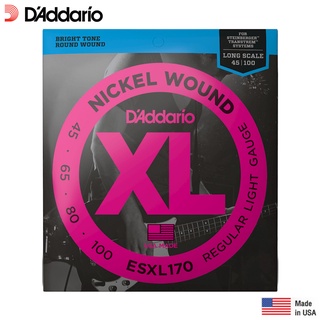 DAddario® ESXL170 สายกีตาร์หัวตัด สายเบสหัวตัด สายกีตาร์เบสหัวตัด แบบ Nickel Wound ของแท้ 100% ( Steinberger Long Scale