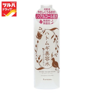 PAENNA JOB S TEARS (COIX SEED) SKIN LOTION DAIZU / พาเอ็นน่า จ๊อบ ส เทียร์ส (คอก ซีด) สกิน โลชั่น ไดซึ