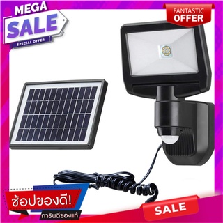 ไฟติดผนัง SOLAR RIN 216131004 สีดำ ไฟผนังโซล่าเซลล์ SOLAR FLOODLIGHT RIN 216131004 BLACK