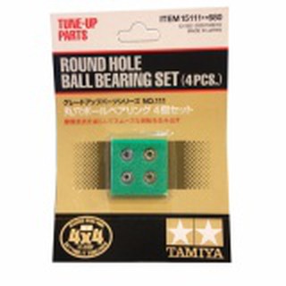 15111 Tamiya Mini 4WD Round Hole Ball Bearing