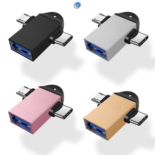 2 in 1 OTG อะแดปเตอร์ USB 3.0 ตัวเมีย เป็น Micro USB ตัวผู้ และ type c ตัวผู้ เชื่อมต่อ อลูมิเนียมอัลลอยด์ บน The Go Converter xiaomi samsung