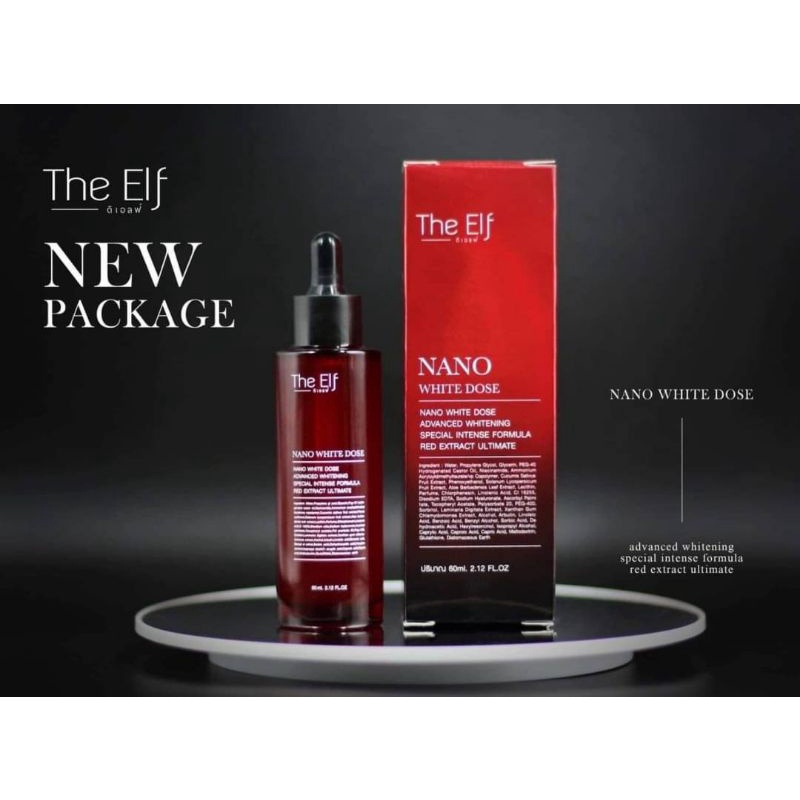 The Elf Nano White Dose New Package
