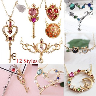 12 Styles Colorful Sailor Moon Time And Space Key Pendant Necklace Women Girl Fashion Accessories Cosplay Accessories