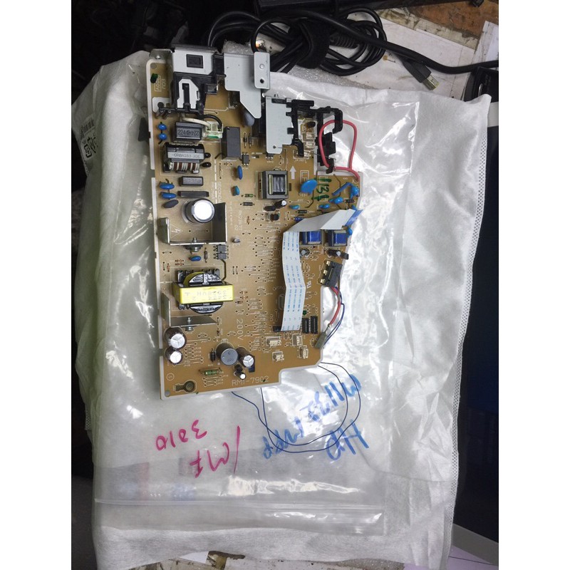 Power Supply printer HP LaserJet Pro M1132 หรือ canon imageCLASS MF3010 มือสอง