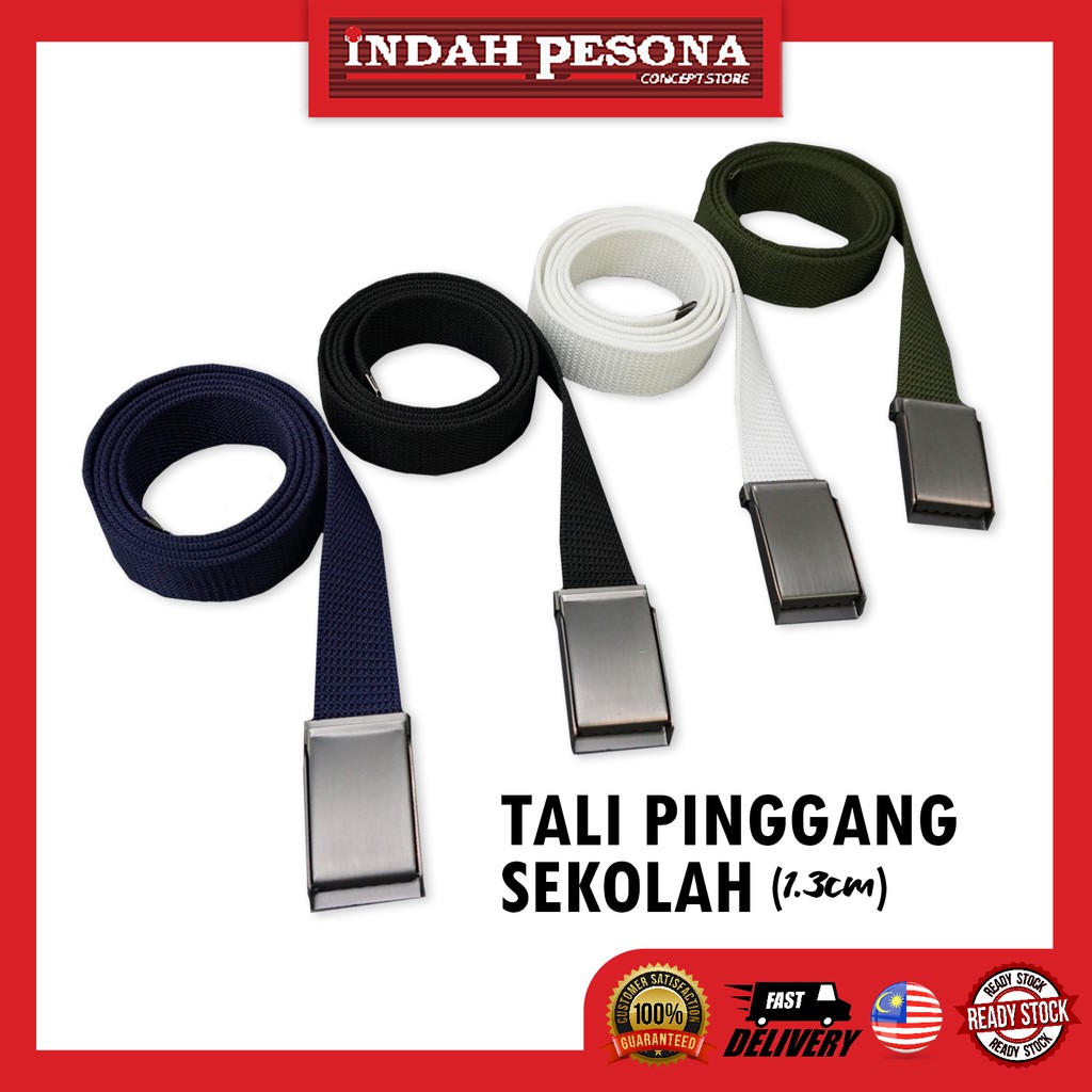 POWER CAT Tali Pinggang Sekolah / School Belt - สีกรมท่า/เขียว/ขาว/ดํา (1.3M)