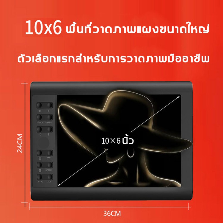 My Image 104