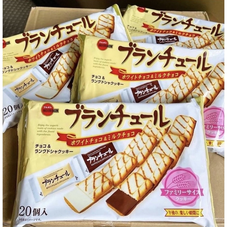 Bourbon Blanchulคุ๊กกี้แลงค์สอดไส้ครีมช็อกโกแลตและไวท์ช็อกโกแลตจากญี่ปุ่น