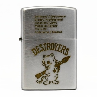 Zippo 2OF-MADCAT ซิปโป้ญี่ปุ่น ของแท้ รับประกันตลอดชีวิต นำเข้าและจำหน่ายโดยตัวแทนจำหน่าย