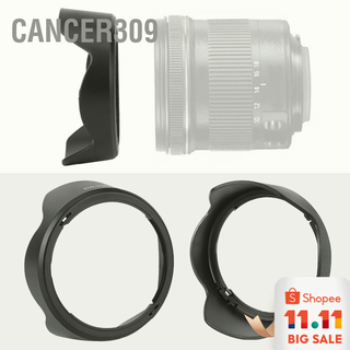 Cancer309 แบตเตอรี่ลิเธียมแบบชาร์จไฟได้ 2440mAh สำหรับ Arlo Pro/Pro 2/Light