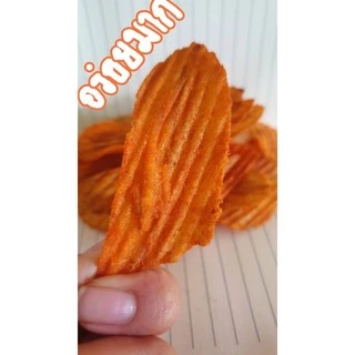 กล้วยบาร์บีคิว ขนาด 1 kg. อร่อยเข้มข้น🔥