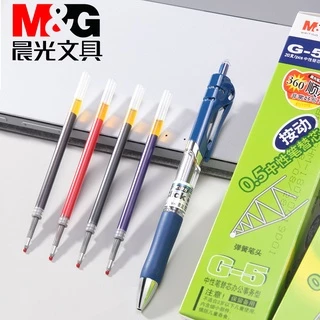 M&G ปากกาเจล แบบกด รุ่น GP-1008 ขนาดเส้น 0.5 มม. และ G5 รีฟิล มี 4 สีให้เลือก สินค้าคุณภาพ