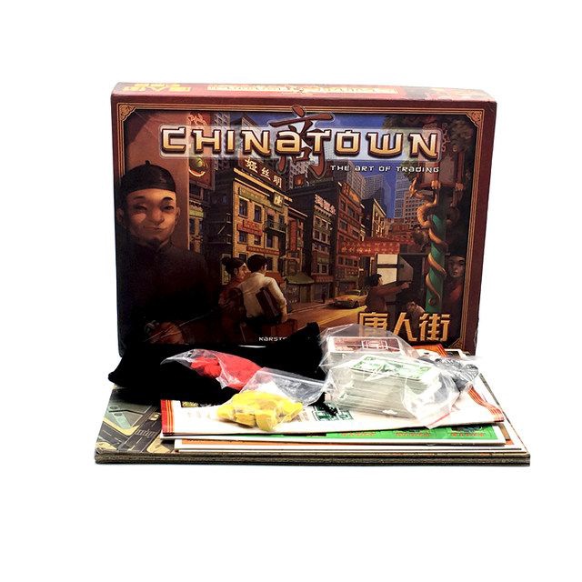 T.P. TOYS CHINATOWN BOARDGAMES บอร์ดเกม ศิลปะการค้าแบบจีน เกมส์กระดาน