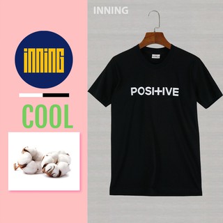 INNING  เสื้อยืด สกรีนลาย ช/ญ (พร้อมส่ง) คอตตอน 100% คอมป์ เสื้อยืดสีพื้น ชาย หญิง ไม่หด ไม่ย้วย สีไม่ตก สีสกรีนไม่หลุด