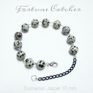 Dalmatian Jasper 10mm (No.122)