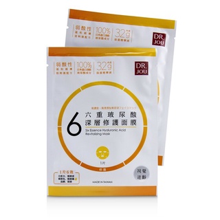 DR. JOU (BY DR. MORITA) - Six Essence Hyaluronic Acid Revitalizing Mask - 7pcs