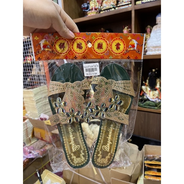 รองเท้าสตรี รองเท้าอาม่า กระดาษกงเต็ก กงเต๊ก บรรพชน บรรพบุรุษ เช็งเม้ง เชงเม้ง สารทจีน - รูปที่ 3