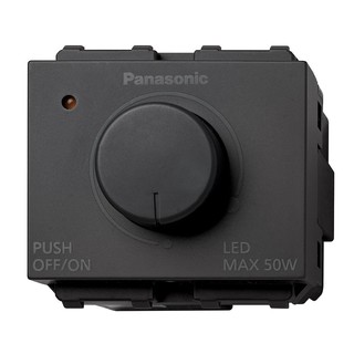 สวิตช์หรี่ไฟ สวิตช์ปรับระดับไฟ ปรับระดับความสว่าง เปิด-ปิด LED PANASONIC WEGN57912H 50 วัตต์ LED DIMMER SWITCH PANASONIC