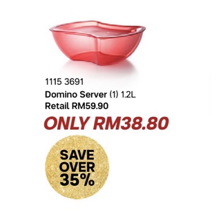 Tupperware รุ่น Domino Server ขนาด 1.2 ลิตร เป็นพลาสติกใส สีสวยน่ารักน่าใช้มากๆ